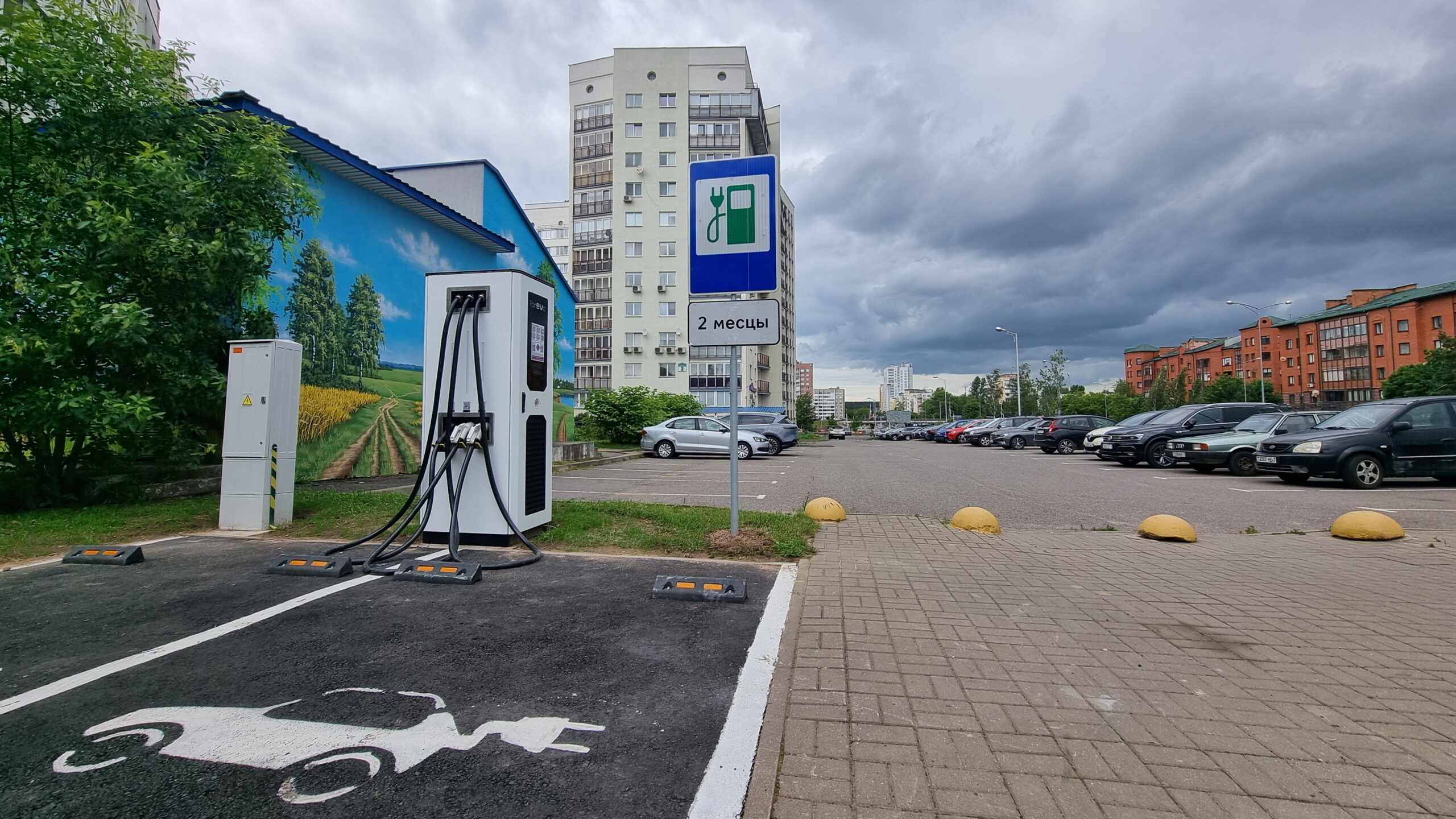Зарядная станция электромобилей EVON 120 кВт CCS2 + GBT + GBT